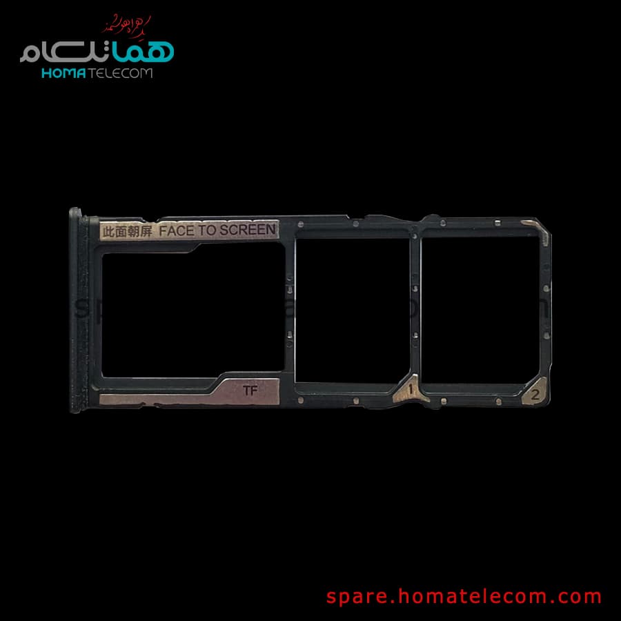 SIM Tray – Xiaomi Redmi 12C