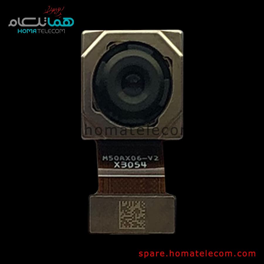 Main Camera 50 MP Wide – Xiaomi Redmi 12C