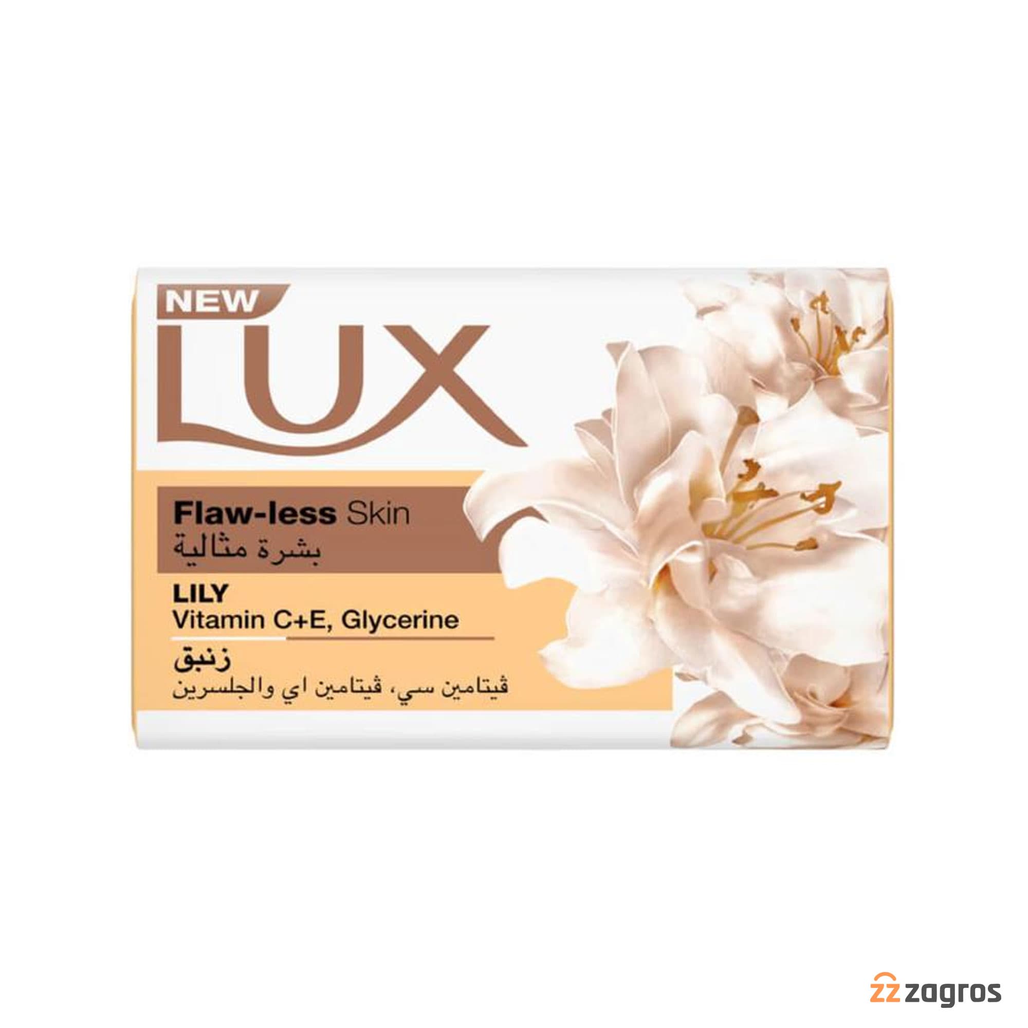 صابون لوکس با رایحه گل زنبق وحشی 170 گرم Lux Flaw-less Skin Lily — تصویر ۴