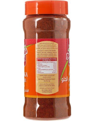 پودر ادویه پاپریکا بایارا Bayara Paprika Powder 150gr — تصویر ۲