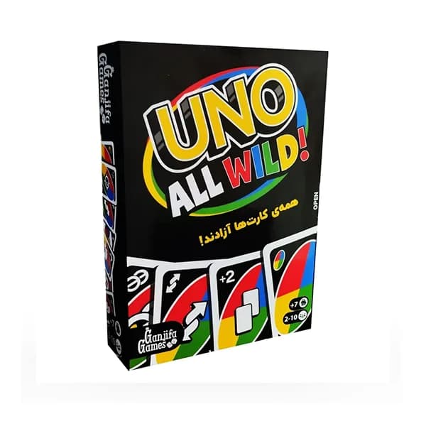 بازی اونو وایلد Uno All Wild (برد گیم)