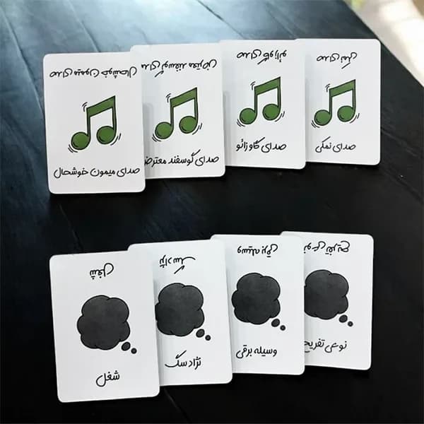 بازی جفت چیز (برد گیم) — تصویر ۳