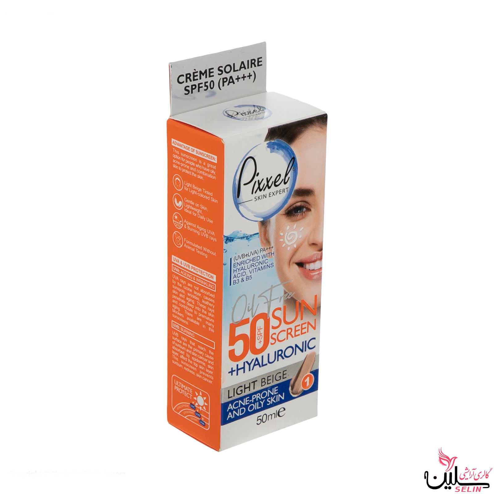 کرم ضد آفتاب رنگی مناسب پوست چرب و جوشدار پیکسل LIGHT BEIGE — تصویر ۵