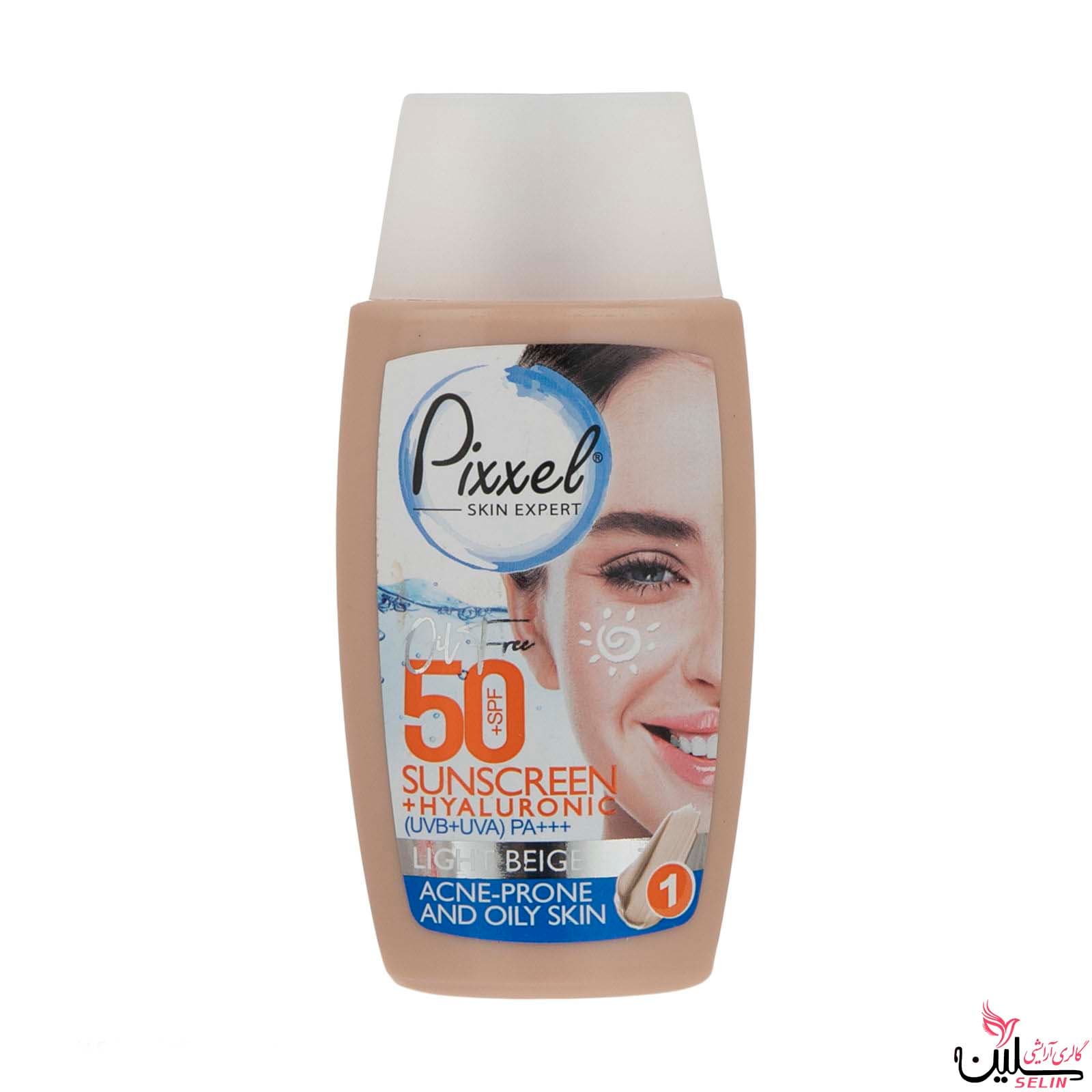 کرم ضد آفتاب رنگی مناسب پوست چرب و جوشدار پیکسل LIGHT BEIGE