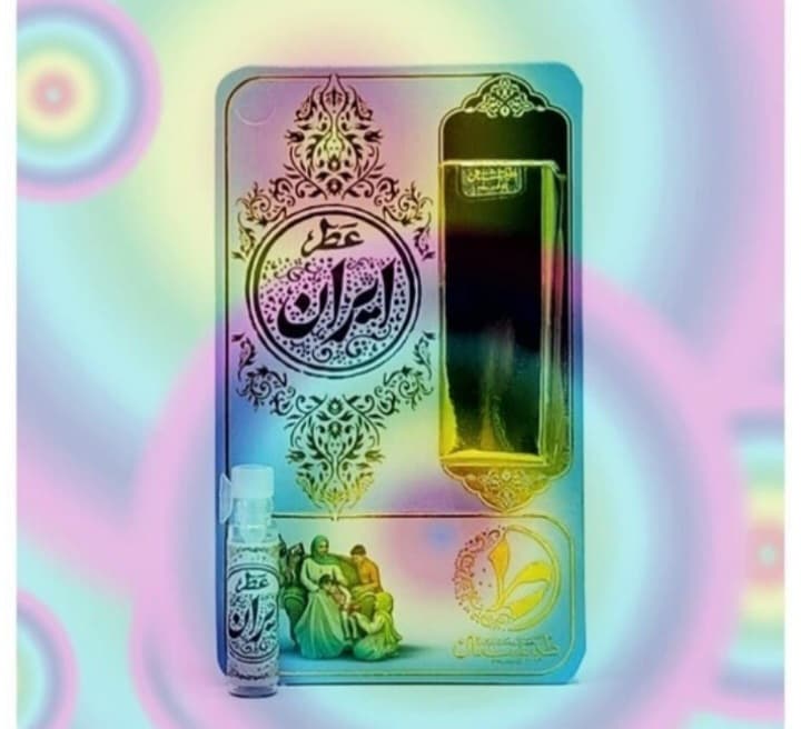 عطر ایران طیبستان (۱ گرم) — تصویر ۲