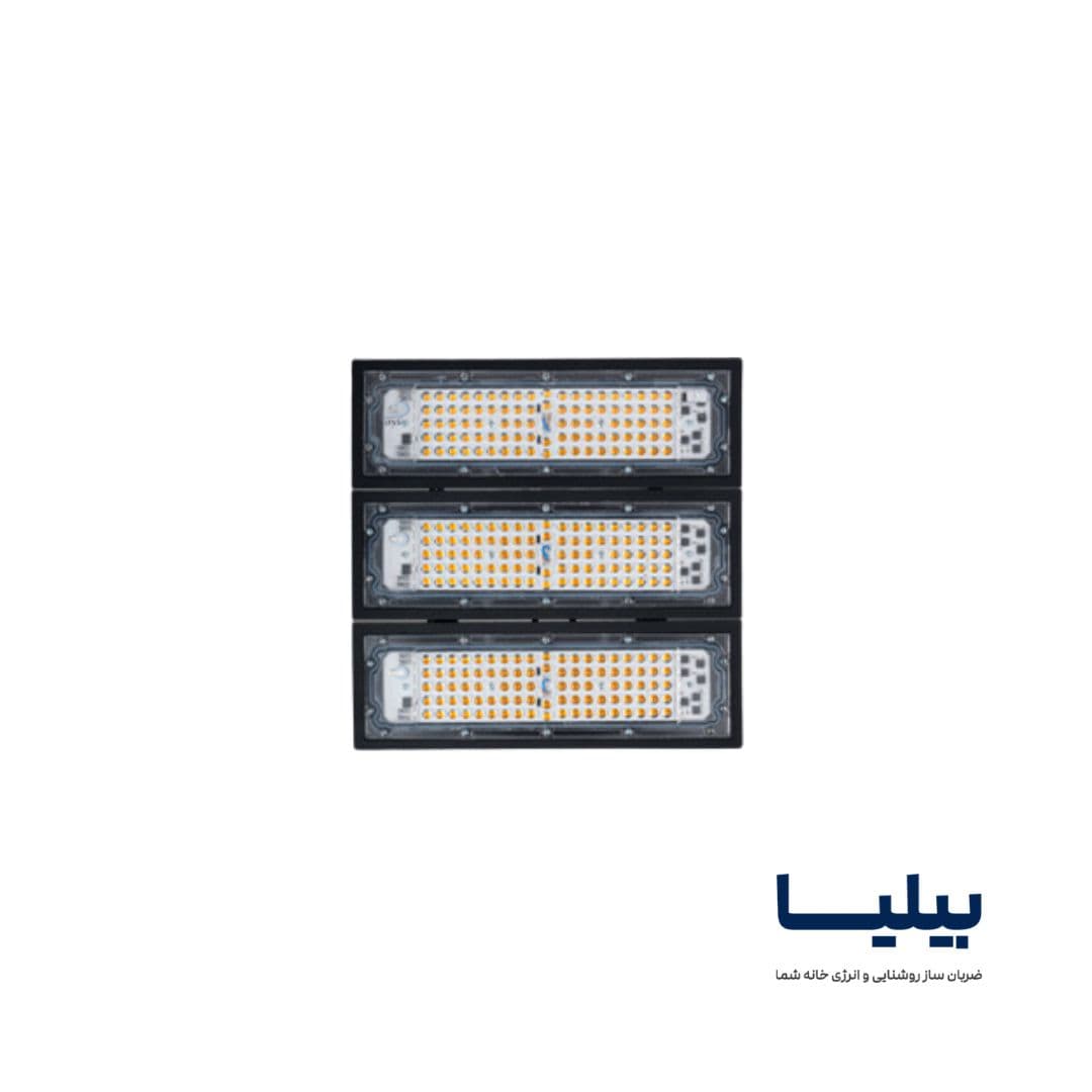 پروژکتور 240 وات SMD آرتینا پارس شعاع توس