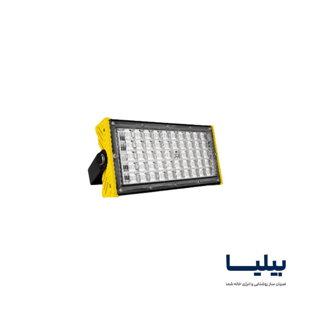 پروژکتور 50 وات SMD اکوآتریا پارس شعاع توس — تصویر ۹