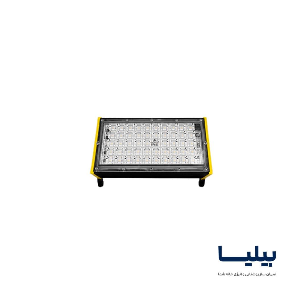 پروژکتور 50 وات SMD اکوآتریا پارس شعاع توس — تصویر ۱۰