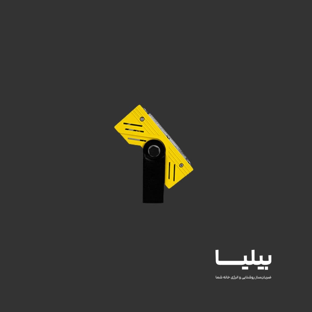 پروژکتور 50 وات SMD اکوآتریا پارس شعاع توس — تصویر ۶