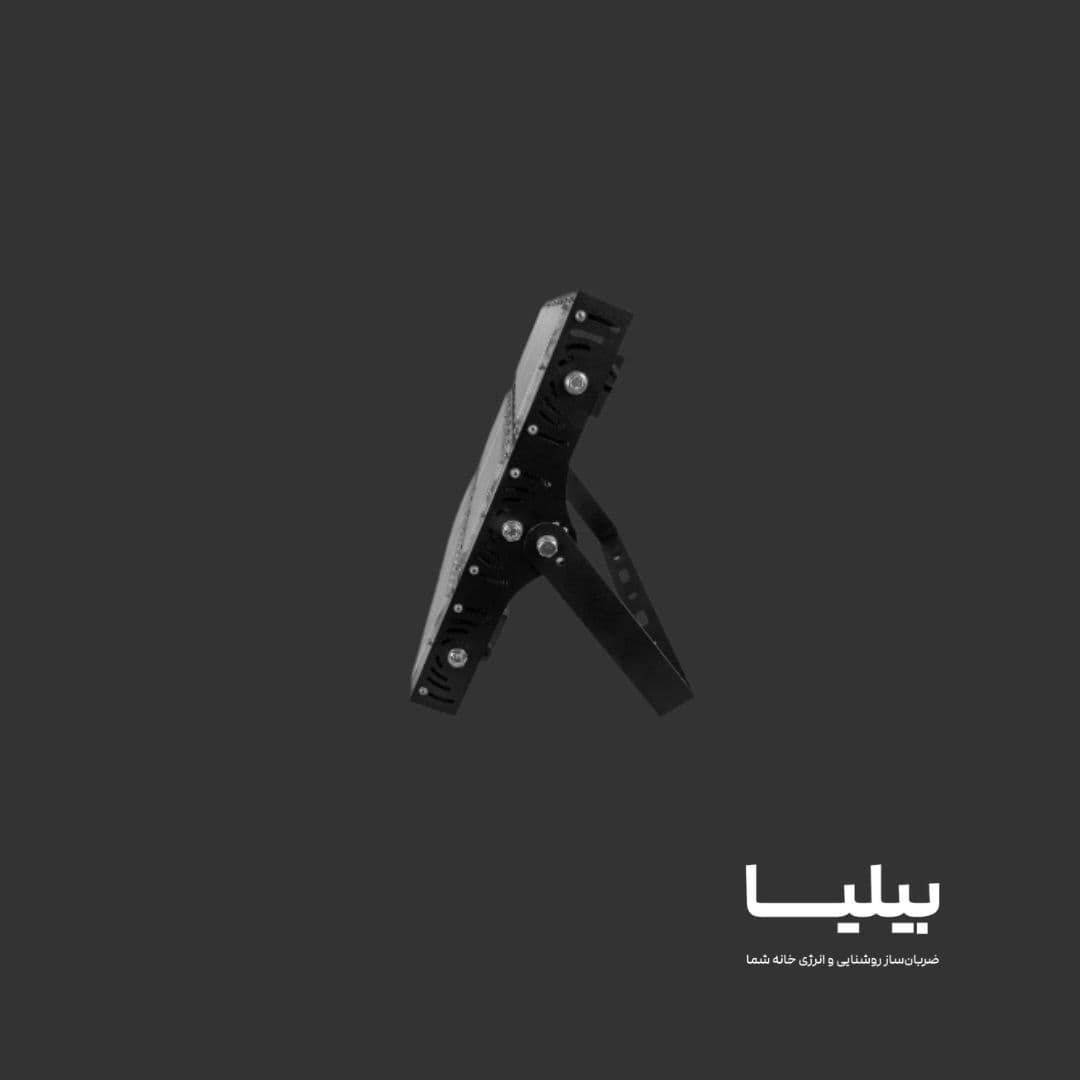پروژکتور صنعتی 300 وات SMD اکوآتریا پارس شعاع توس — تصویر ۷