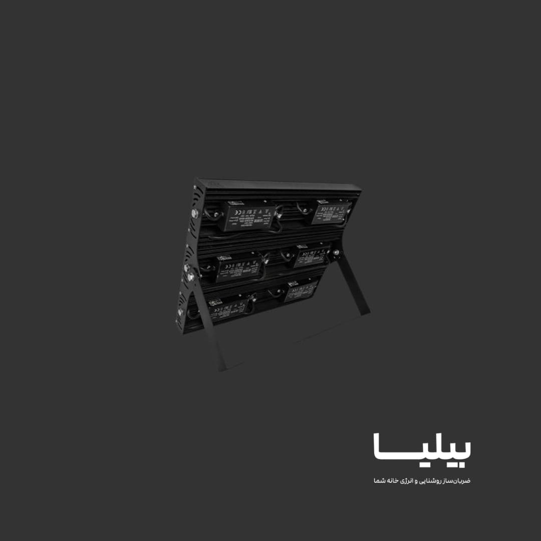 پروژکتور صنعتی 300 وات SMD اکوآتریا پارس شعاع توس — تصویر ۵