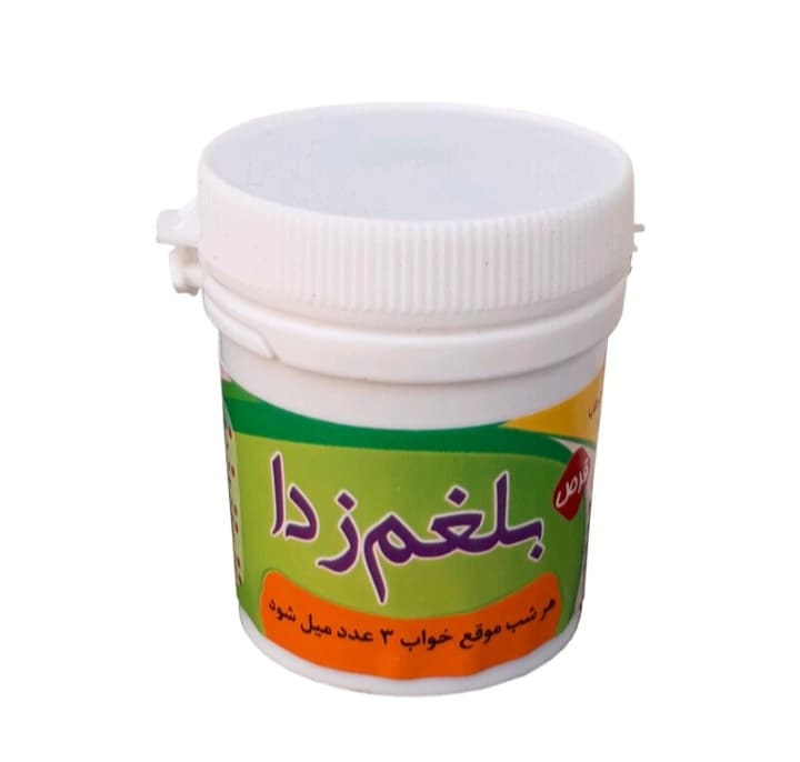 بلغم بر قرصی غدیر — تصویر ۳