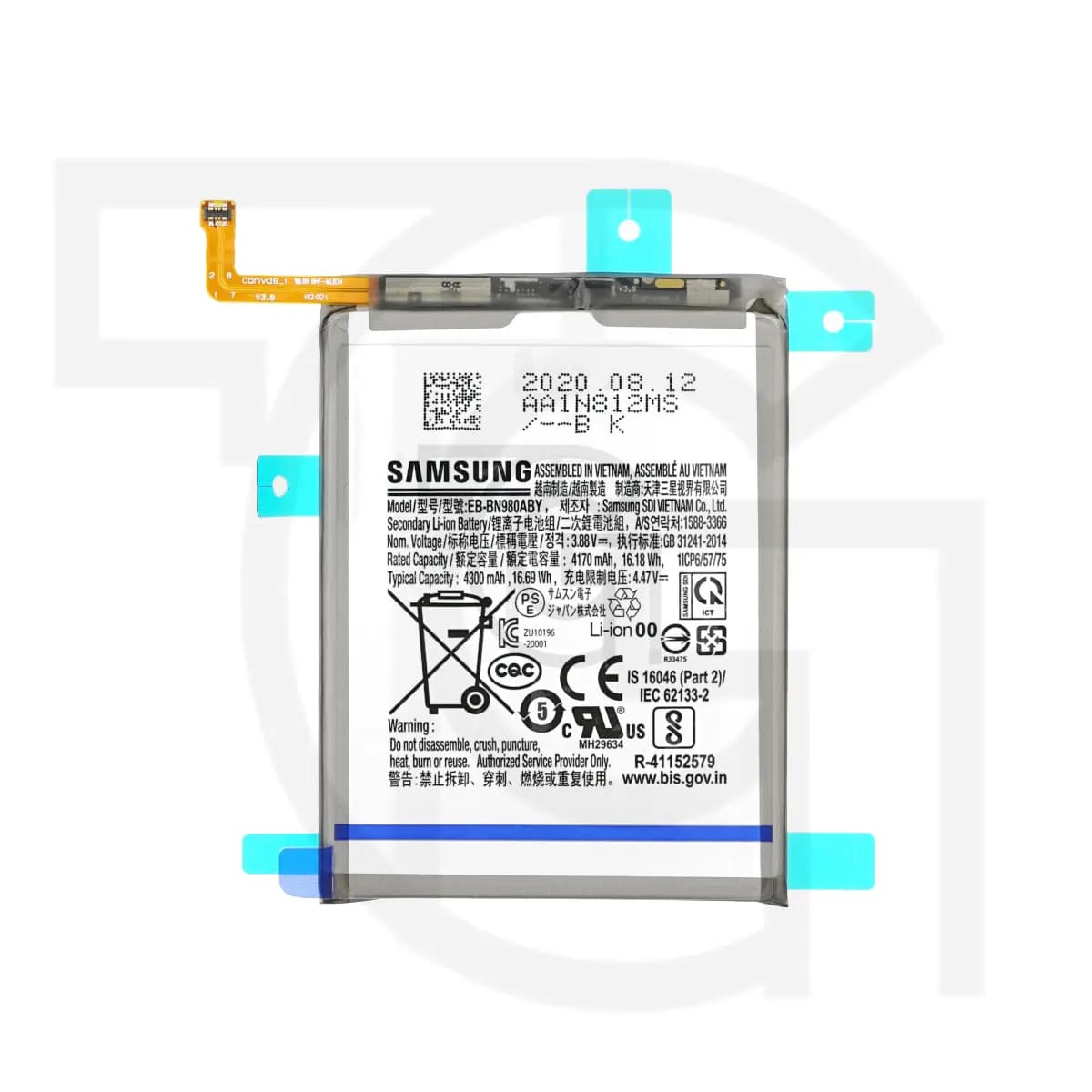 باتری سامسونگ (اورجینال)(EB-BN980ABY) Battery Samsung — تصویر ۲