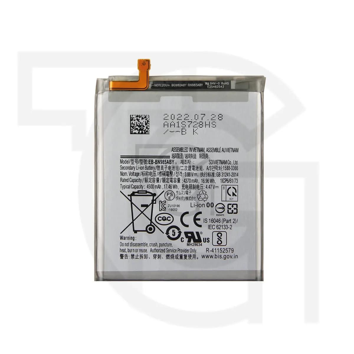 باتری سامسونگ (اورجینال)(EB-BN985ABY) Battery Samsung — تصویر ۲