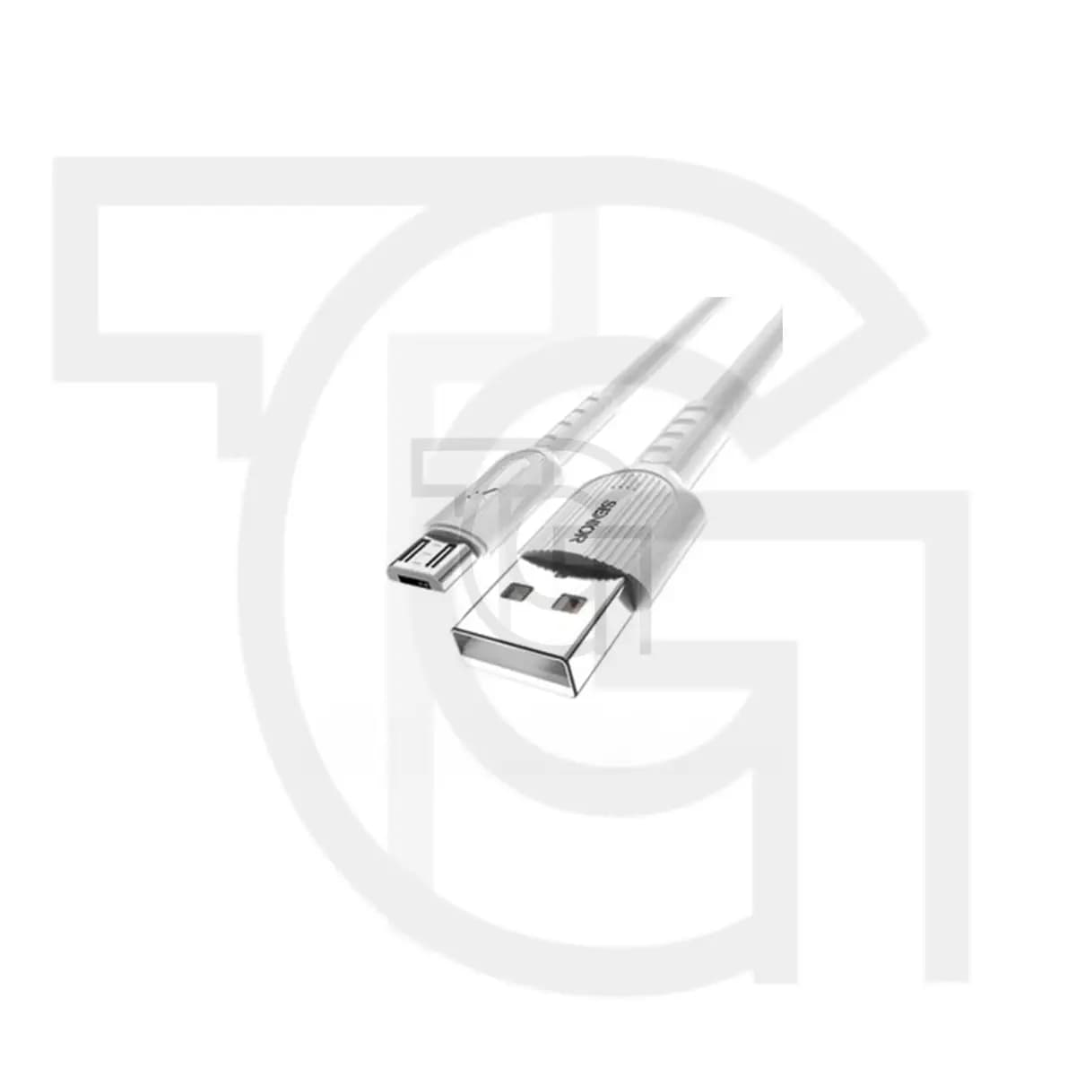 کابل شارژر کیافسنیور (S20-M)(USB Type-A to USB Type-B) Cable Charger KF SENIOR