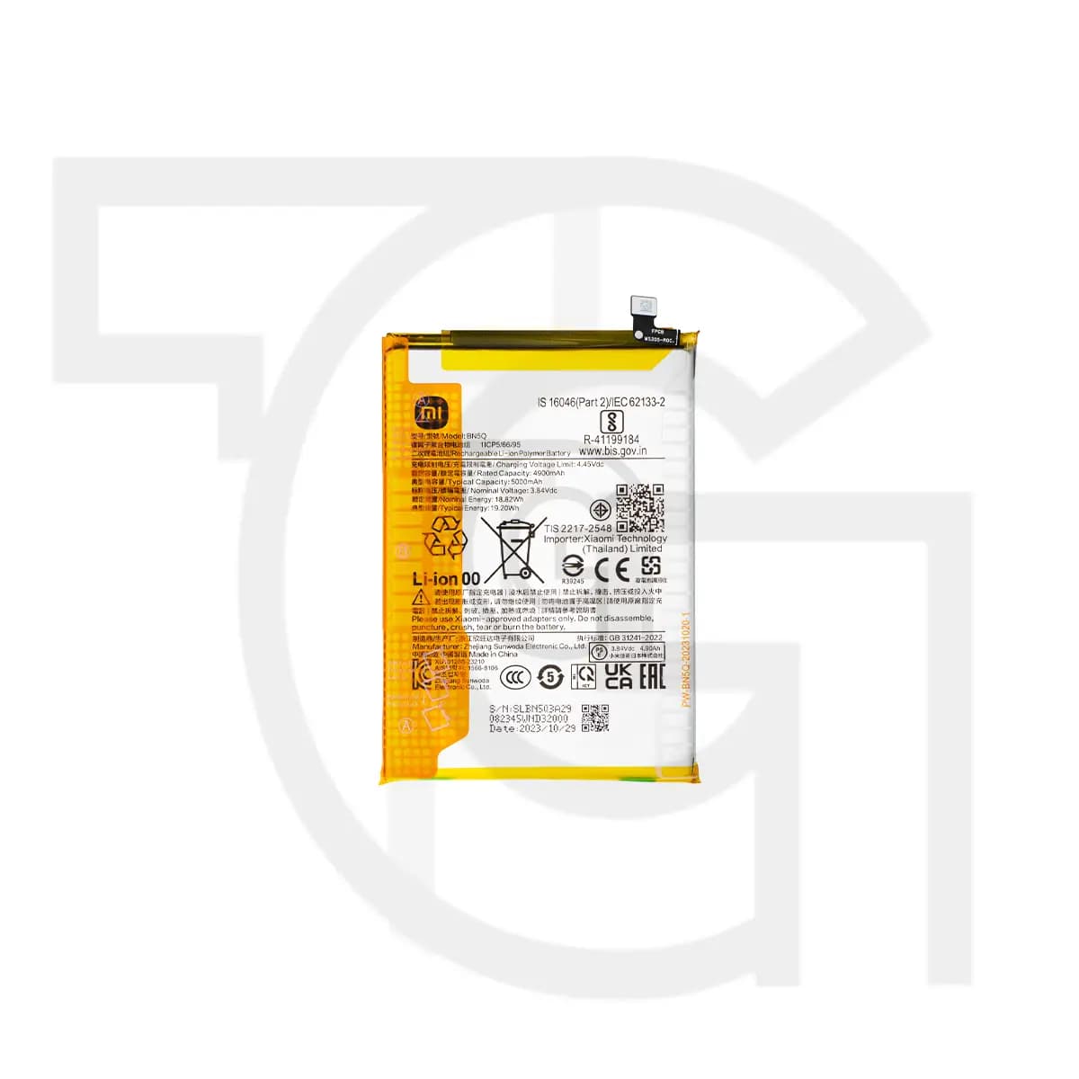 باتری شیائومی (اصلی)(BN5Q) Battery Xiaomi
