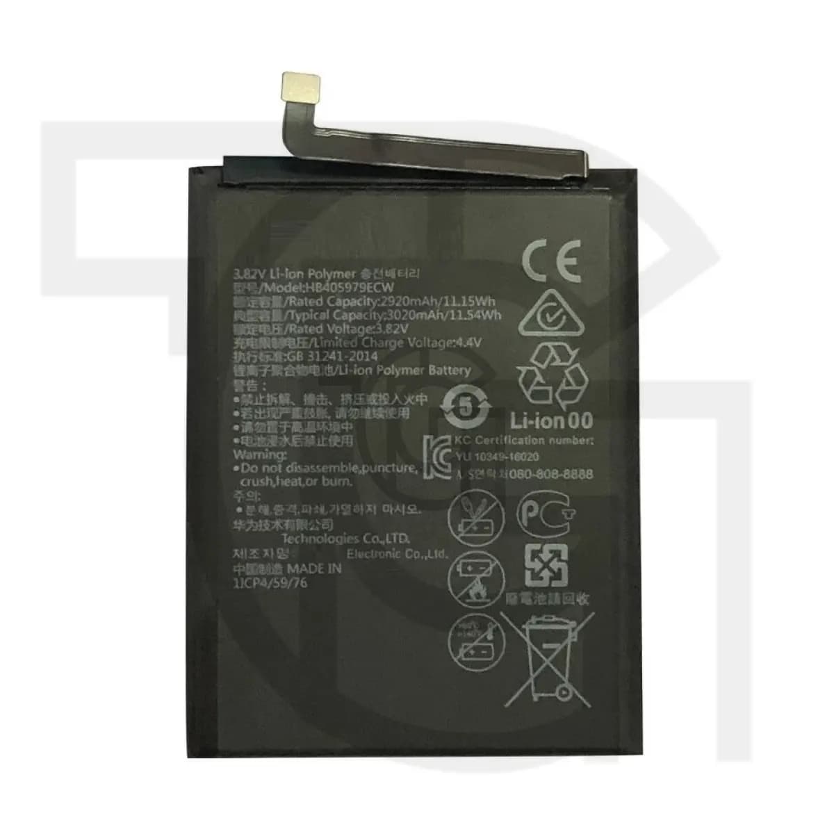 باتری هواوی (اورجینال)(HB405979ECW) Battery Huawei — تصویر ۲
