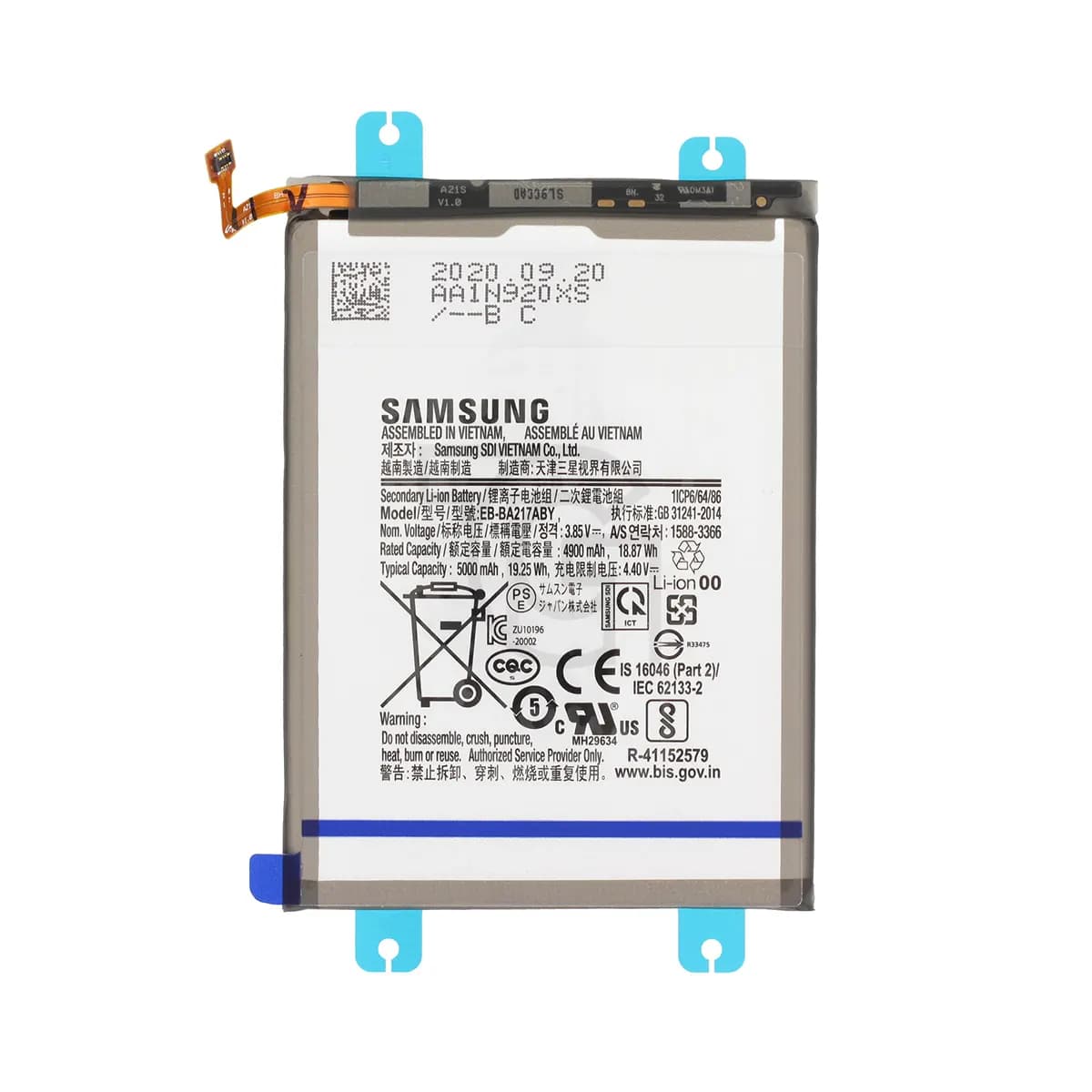 باتری سامسونگ (اورجینال)(EB-BA217ABY) Battery Samsung — تصویر ۲