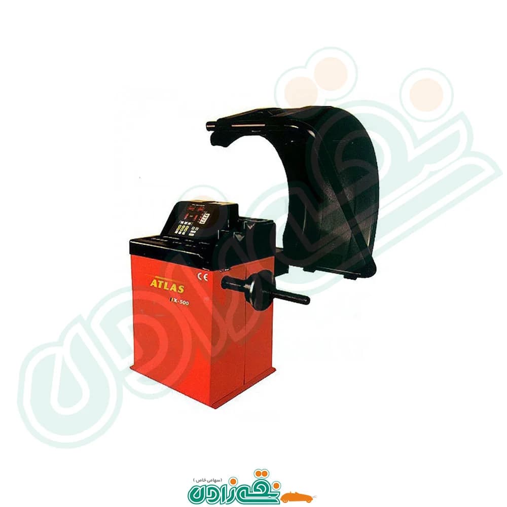 بالانس چرخ دیجیتال اطلس
