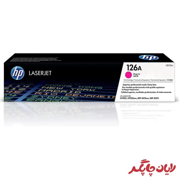 کارتریج لیزری رنگی اچ پی (قرمز) HP 126A