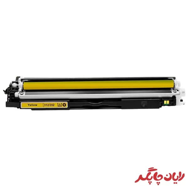 کارتریج لیزری رنگی اچ پی (زرد) HP 126A — تصویر ۴