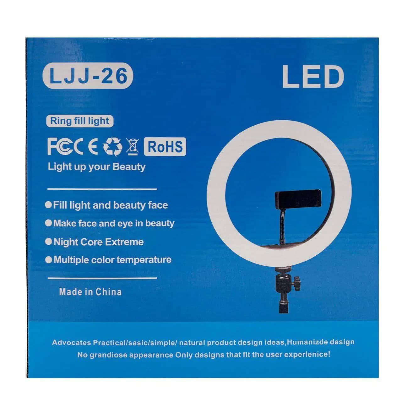 رینگ لایت مدل LJJ26 LED