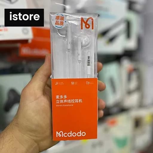 هندزفری مک دودو مدل HP-6080 با گارانتی ا MCDODO HP-6080 Earphone Stereo Line Control Headset Wired Corded — تصویر ۱۲