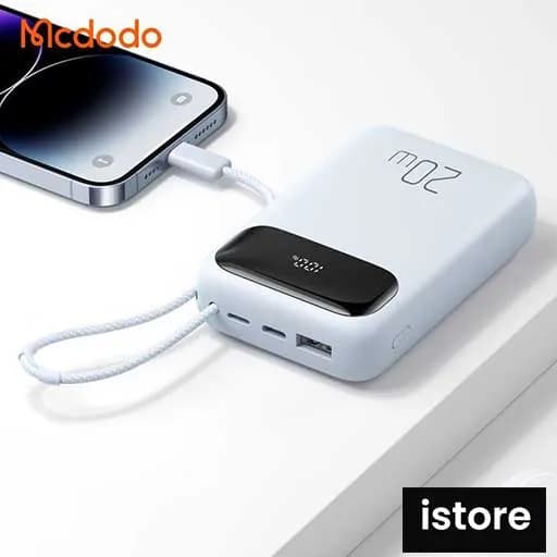 پاوربانک 10000 میلی آمپر مک دودو مدل MC-3253 ا Mcdodo Power Bank MC-3253 — تصویر ۲