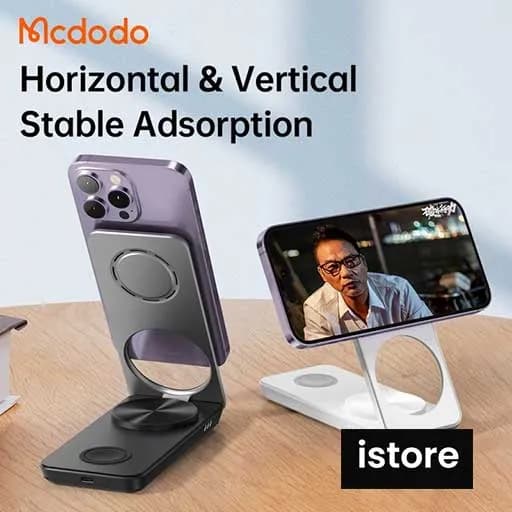 شارژر مگ سیف سفید 25وات و استند رومیزی مک دودو Mcdodo CH-1150 Wireless Magnetic Charger 3 in 1 — تصویر ۱۱
