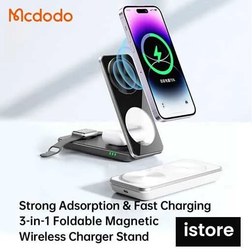 شارژر مگ سیف سفید 25وات و استند رومیزی مک دودو Mcdodo CH-1150 Wireless Magnetic Charger 3 in 1 — تصویر ۷