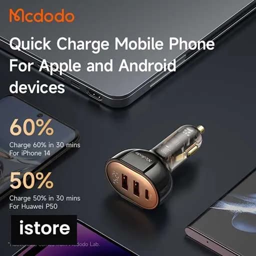 شارژر فندکی مک دودو CC-2300 | Mac Dodo car charger — تصویر ۳