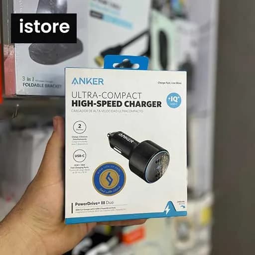 شارژر فندکی انکر مدل A2725 | Anker power drive A2725 — تصویر ۹
