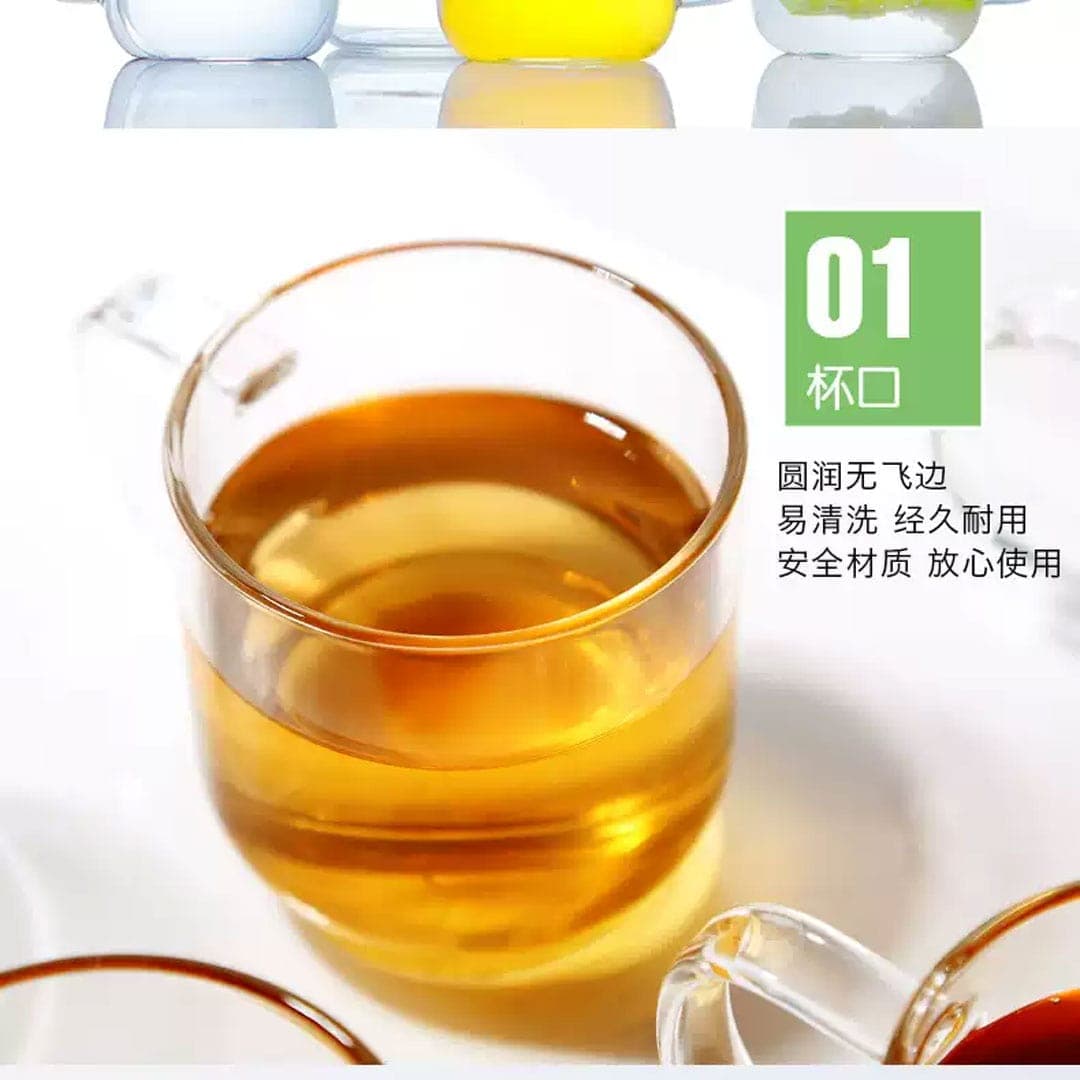 فنجان پیرکس چای خوری Weimei 200ml — تصویر ۸
