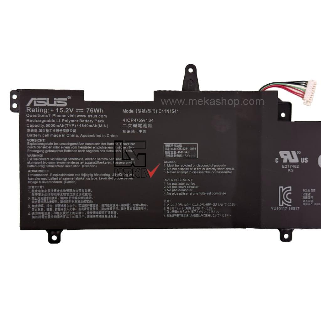 باتری اورجینال لپ تاپ ایسوس Asus ROG Strix G702V مدل C41N1541 — تصویر ۵