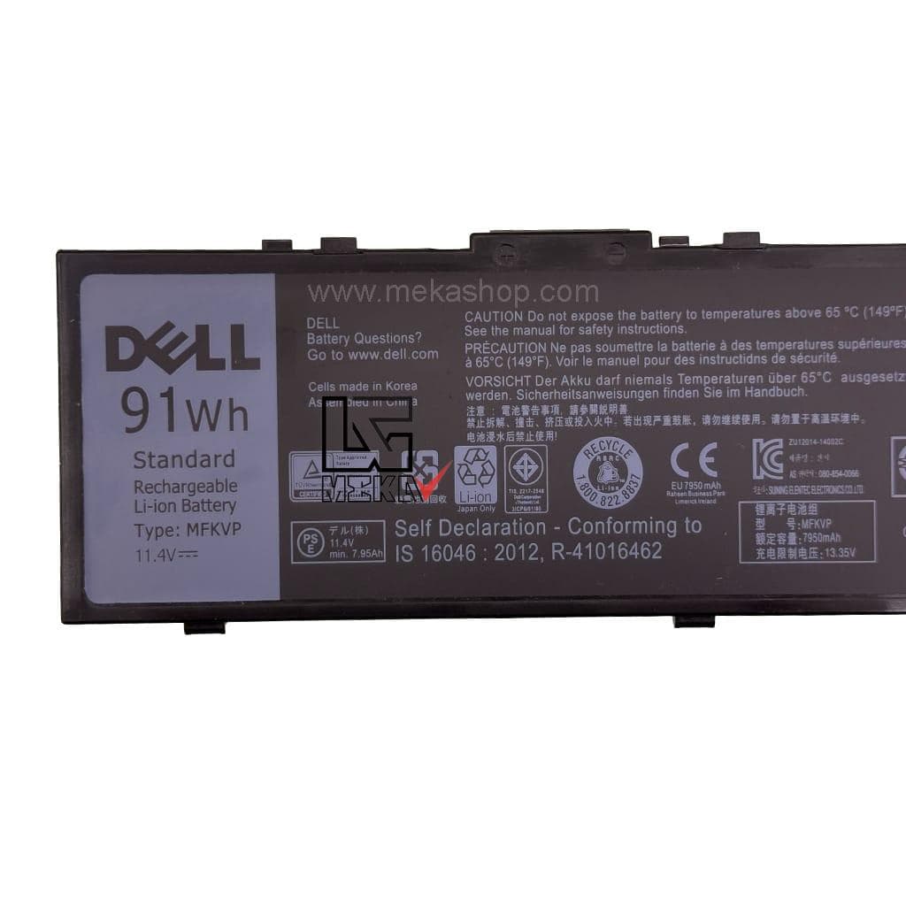 باتری اورجینال لپ تاپ Dell Precision 15 7520 مدل MFKVP — تصویر ۲