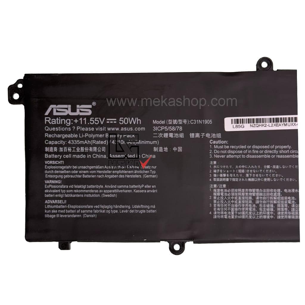 باتری اورجینال لپ تاپ ایسوس Asus VivoBook 14 S13 S14 S432FA مدل C31N1905 — تصویر ۵