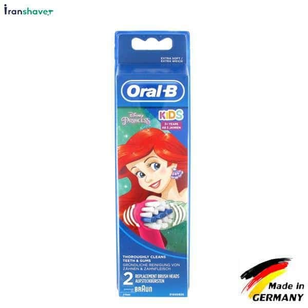 سَری مسواک برقی کودکان اورال-بی EB10 disney princess