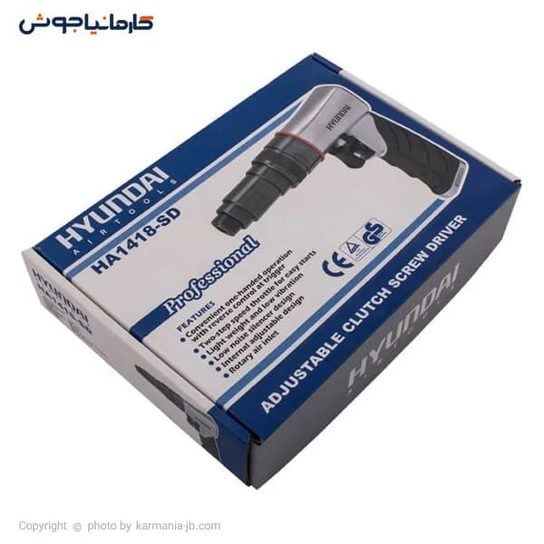 پیچ گوشتی بادی هیوندای هفت تیری مدل HA1418-SD — تصویر ۴