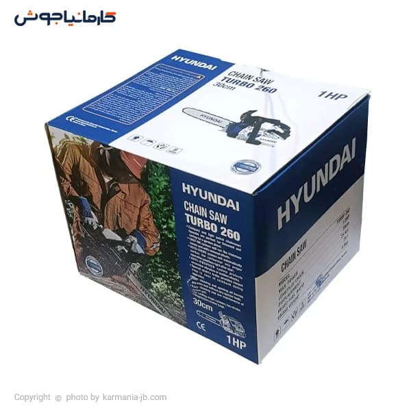 اره زنجیری بنزینی هیوندای مدل Turbo 260 — تصویر ۶