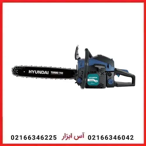 اره زنجیری بنزینی هیوندای مدل TURBO 760 — تصویر ۱۱