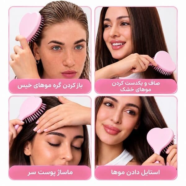 برس قلبی صورتی Cupids Charm شیگلم — تصویر ۴