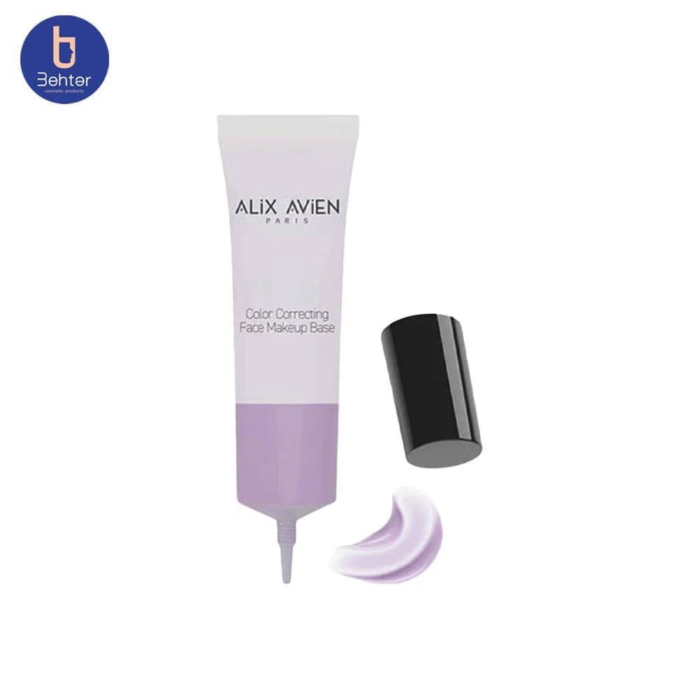 پرایمر اصلاح کننده رنگ بنفش SPF15 آلیکس اوین — تصویر ۳