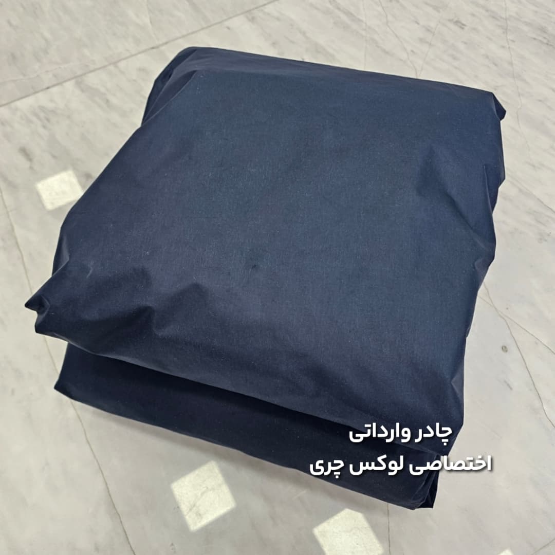 چادر خودرو Arrizo6 اکسلنت — تصویر ۶