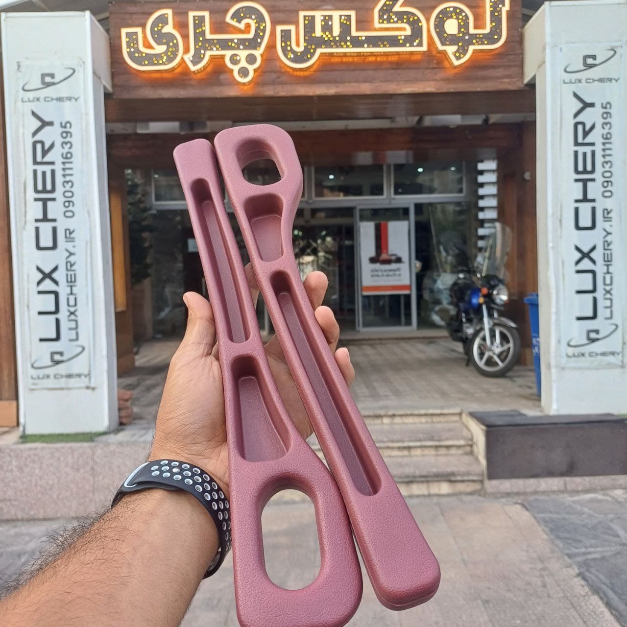 سی ساید (پرکننده بین صندلی و کنسول وسط خودرو) — تصویر ۱۱