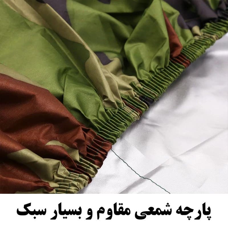 رکاب X33 CROSS — تصویر ۱۰
