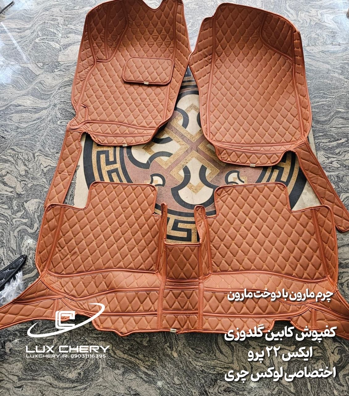 کفپوش چرمی کابین گلدوزی ۵ بعدی X22 PRO — تصویر ۶