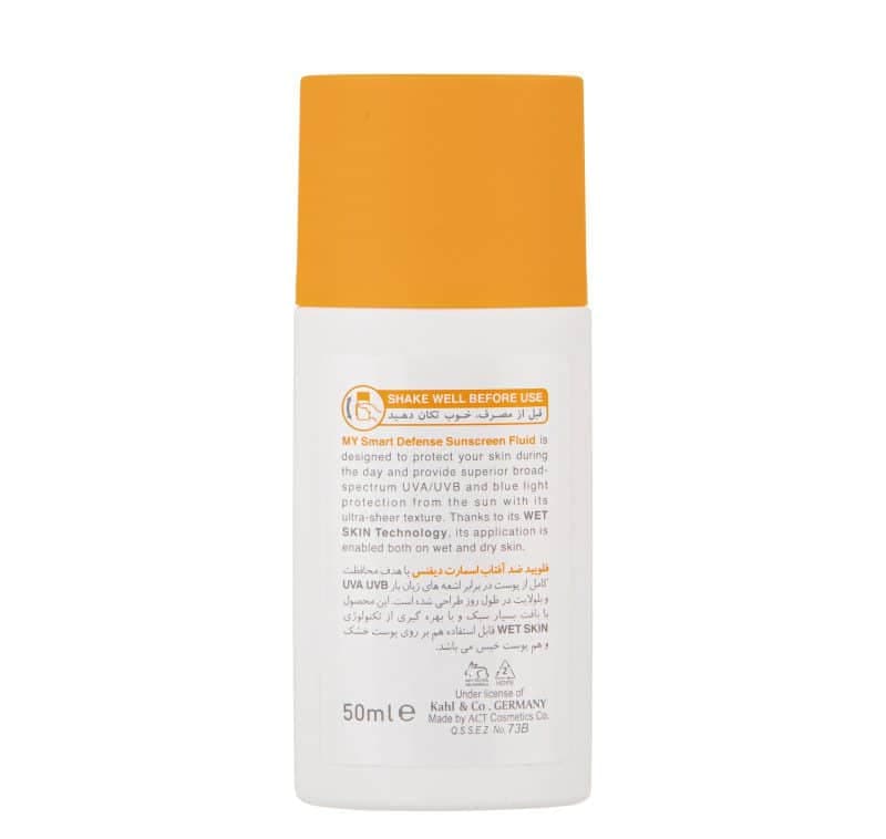فلویید ضد آفتاب SPF50 مای حجم 50 میل Sunscreen Fluid MY spf50 — تصویر ۷
