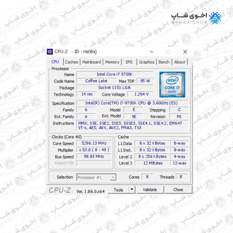 پردازنده مرکزی اینتل سری Coffee Lake مدل i7-9700K استوک — تصویر ۵