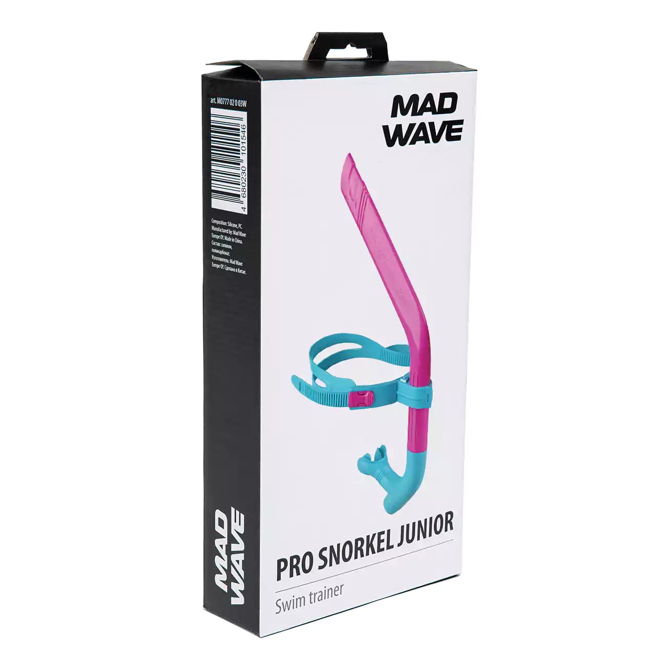 اسنورکل نوجوانان مدویو مدل Pro snorkel junior — تصویر ۷