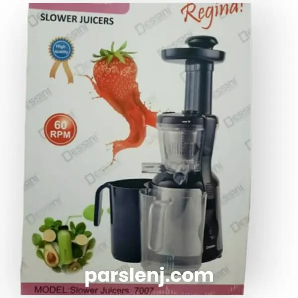 آبمیوه و عصاره گیر دسینی مدل7007 — تصویر ۲